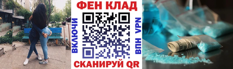 Amphetamine 98%  Хасавюрт 