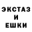 ЭКСТАЗИ Cube ak83klown