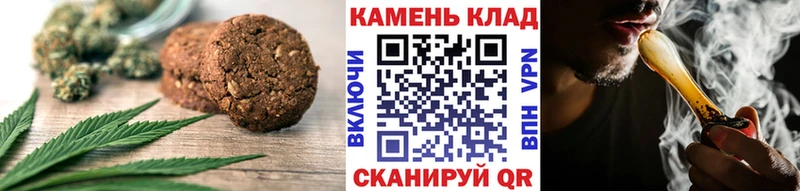 Cannafood марихуана Хасавюрт