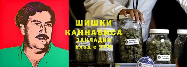 MESCALINE Майский