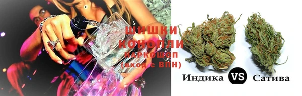 MESCALINE Майский