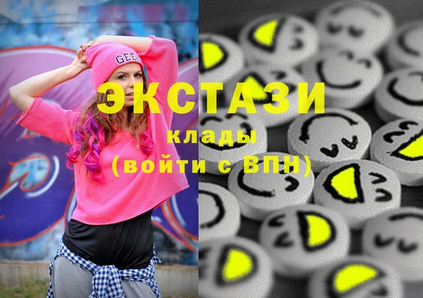 СК Магадан