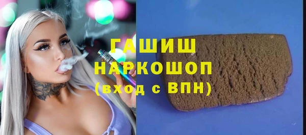 MESCALINE Майский