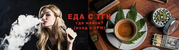 MESCALINE Майский