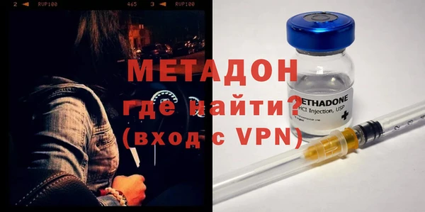 СК Магадан