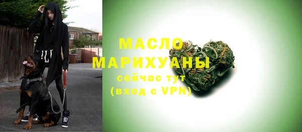 MESCALINE Майский