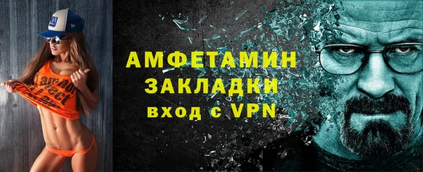 СК Магадан