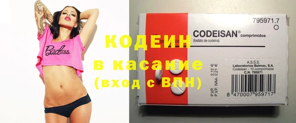 СК Магадан