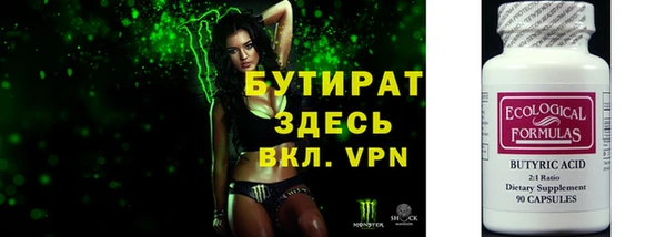 СК Магадан