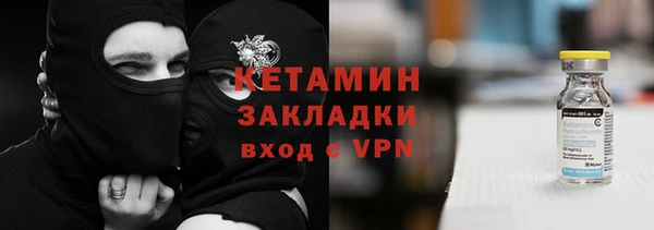 MESCALINE Майский