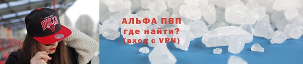 СК Магадан
