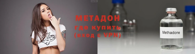 MESCALINE Майский
