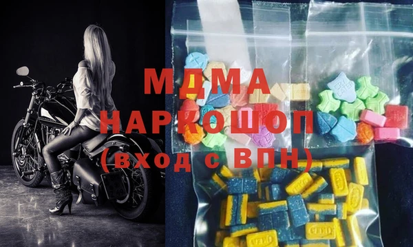 СК Магадан