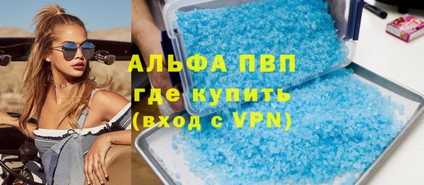СК Магадан