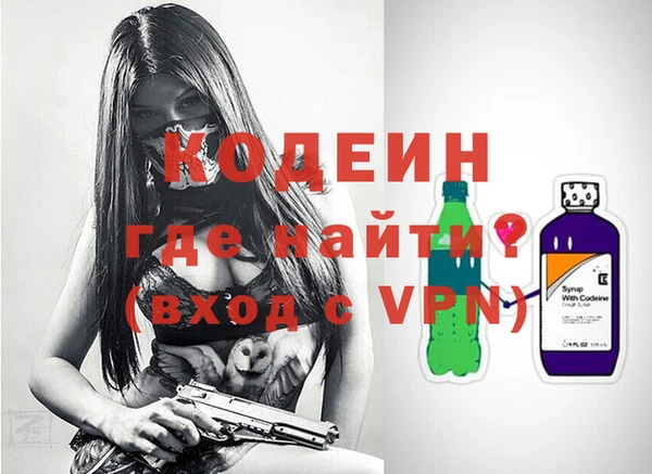 каннабис Магас