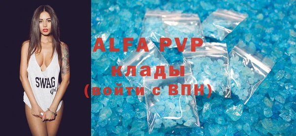 MESCALINE Майский