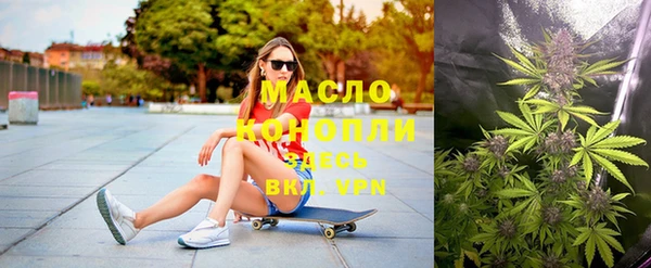 СК Магадан
