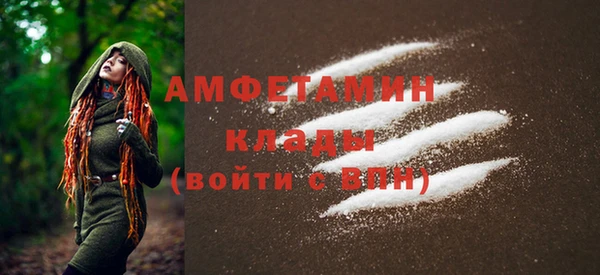 СК Магадан