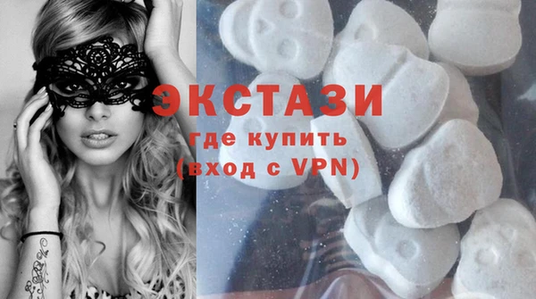 MESCALINE Майский