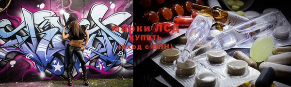 СК Магадан