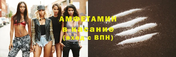MESCALINE Майский