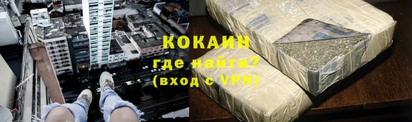 СК Магадан