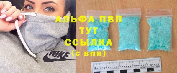 СК Магадан