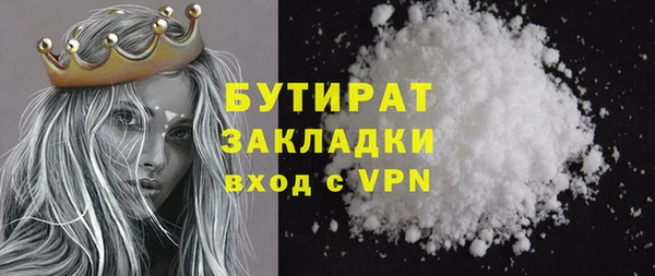 MESCALINE Майский