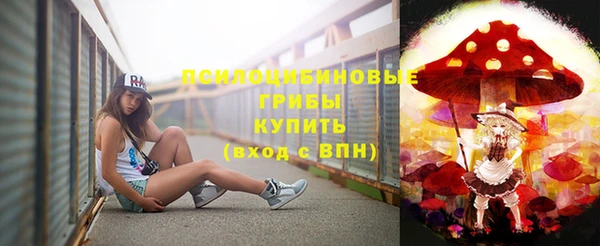MESCALINE Майский