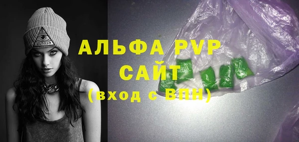 СК Магадан